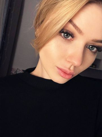 Танюша